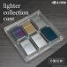 ZIPPO case lighter collection case acrylic fiber 6 piece collection transparent acrylic fiber regular size magnet show storage exhibition furniture display 