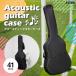 A-ITEM acoustic guitar for soft case 41 size durability cushion attaching musical instruments rucksack type black akogi shoulder case carrying guitar bag 