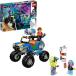  Lego (LEGO) Скрытый боковой Jack. пляж Buggy 70428 развивающая игрушка блок 