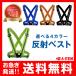���˃x�X�g �܂Ƃߔ��� ���S�x�X�g ���S�`���b�L �u���x�X�g �h�Ѓx�X�g ���ˈ��S�x�X�g �����F�� �x�X�g ��ԃx�X�g�H�� �y�� ���S�p�g���[��
