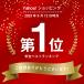 ���˃x�X�g ���S�x�X�g ���S�`���b�L �u���x�X�g �h�Ѓx�X�g ���ˈ��S�x�X�g �����F�� �x�X�g ��ԃx�X�g�H�� �y�� ���S�p�g���[�� �֘A�摜1