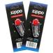 ZIPPO �t�����g ���ΐ� 6�Γ���~2�Z�b�g ���Օi �i�� �^�o�R �ւ��� �W�b�|�[ �I�C�����C�^�[�p �W�b�|�\�t�����g
