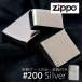 ZIPPO #200 �O���P�[�X �u���b�V���N���[���d�グ �����p �����e�i���X ���H �O�P�[�X �W�b�|�[ �C�� ���� ���̓� ���H �I���W�i�� �����e�i���X �q���W