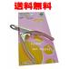 . for large dog carbide nail clippers giro chin type . rice field tool factory [ single goods buy free shipping : pursuit possibility talent . mail service .. shipping ]