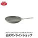 �o�b�����[�j �g���m �t���C�p�� 28cm IH�E�K�X�Ή��� | �o�����[�j �A���~ �C�^���A��