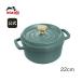 �X�g�E�u �s�R�E�R�R�b�g ���E���h 22cm ���[�J�� �bSTAUB