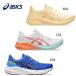  Asics asics мужской бег обувь GT-1000 13 1011B858