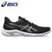  Asics asics волейбол обувь мужской женский NETBURNER BALLISTIC FF 4 1053A070-001