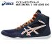  Asics asics мужской рестлинг обувь MATCONTROL 4 1081A069 400