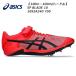 Asics asics наземный шиповки мужской женский SP BLADE 10 1093A240 700 короткий растояние | бег с препятствиями 