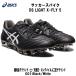  Asics asics футбол шиповки фиксированный DS LIGHT X-FLY 5 1101A047 001