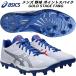 Asics asics мужской бейсбол шиповки отметка шиповки GOLDSTAGE FANG Gold stage вентилятор g2E 1121A067 106