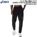  Asics asics мужской легкая атлетика hybrid стрейч u-bn брюки HYBRID STRETCH WOVEN PANTS 2091A824 001