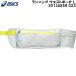  Asics asics бег поясная сумка L WAIST POUCH L 3013A859 023