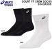  Asics ASICS теннис носки пальто efef носки COURT FF CREW SOCKS 3043A089