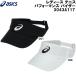  Asics asics женский теннис Performance козырек PERFORMANCE VISOR 3043A117