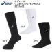  Asics asics дамский волейбол носки one отметка гольфы 3052A011