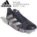  Adidas adidas мужской регби замена тип шиповки Kakari Z 1 SG HQ1243