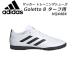  Adidas adidas мужской футбол тренировочная обувь Golettogo let 8 TF брезент для HQ4484