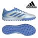  Adidas adidas футбол тренировочная обувь мужской COPA PURE III LEAGUE TF ID9045