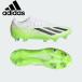  Adidas adidas мужской женский футбол шиповки замена тип X Crazyfast.1 SG IE6626