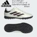  Adidas adidas Junior футбол тренировочная обувь Copa Pure II League TF брезент для IE7527