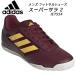  Adidas adidas мужской футбол шиповки мужской super Sara II IN Индия a для IE7554