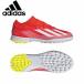  Adidas adidas Junior футбол тренировочная обувь Kids X k Lazy быстрый LEAGUE TF IF0679