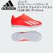  Adidas adidas Junior футбол тренировочная обувь X k Lazy быстрый CLUB VEL TF IF0714