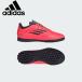  Adidas adidas Junior футбол тренировочная обувь Kids F50 CLUB TF IF1390