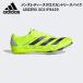  Adidas adidas мужской женский Cross Country обувь Adi Zero XCS IF9429