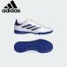  Adidas adidas Junior футбол тренировочная обувь Kids kopa чистый 2 LEAGUE TF IG8692