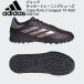  Adidas adidas Junior футбол тренировочная обувь Kids kopa чистый 2 LEAGUE TF IG8734