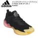  Adidas adidas мужской корзина обувь D ROSE SON OF CHI 3teli Crows IG9083