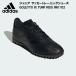  Adidas adidas Junior футбол тренировочная обувь GOLETTO IX TURF KIDS IH0102