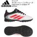  Adidas adidas Kids Junior футбол тренировочная обувь Kids kopa чистый 3 LEAGUE TF брезент для IH2241