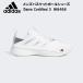  Adidas adidas мужской баскетбол обувь DAME CERTIFIED 3 IH8468