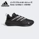  Adidas adidas мужской баскетбол обувь DAME CERTIFIED 3 IH8469