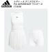  Adidas adidas женский теннис wear Pro AEROREADY One-piece IT1838