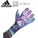  Adidas adidaskopaPro голкипер перчатка JSX56 JD9098