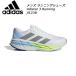 Adidas adidas мужской бег обувь Adi Star 3 бег Adistar 3 Running JI1238