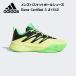  Adidas adidas мужской баскетбол обувь DAME CERTIFIED 3 JI1542