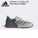  Adidas adidas мужской тренировочная обувь Dropset 3 JI3901