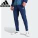  Adidas adidas мужской футбол одежда arsenal tiro25 соревнование презентация брюки Arsenal JJ1787