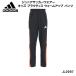  Adidas adidas футбол wear Junior p Ractis разогрев брюки JL2997