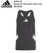  Adidas adidas мужской бег wear Adi Zero ROAD TO RECORDSsing let JM7806