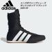  Adidas adidas мужской бокс обувь BOX HOG CLASSIC JQ8538