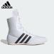  Adidas adidas бокс обувь box ho gBOX HOG 2 JQ9162