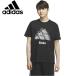  Adidas adidas мужской спортивная одежда -OSAKA WORDING футболка KE1034
