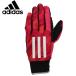  Adidas adidas в общем бейсбол для защитные перчатки левый рука для fi- Rudy ng перчатка LBG603 6119